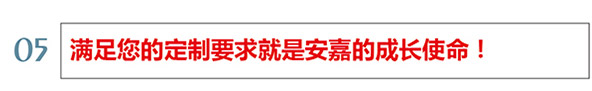 黄瓜在线观看使命