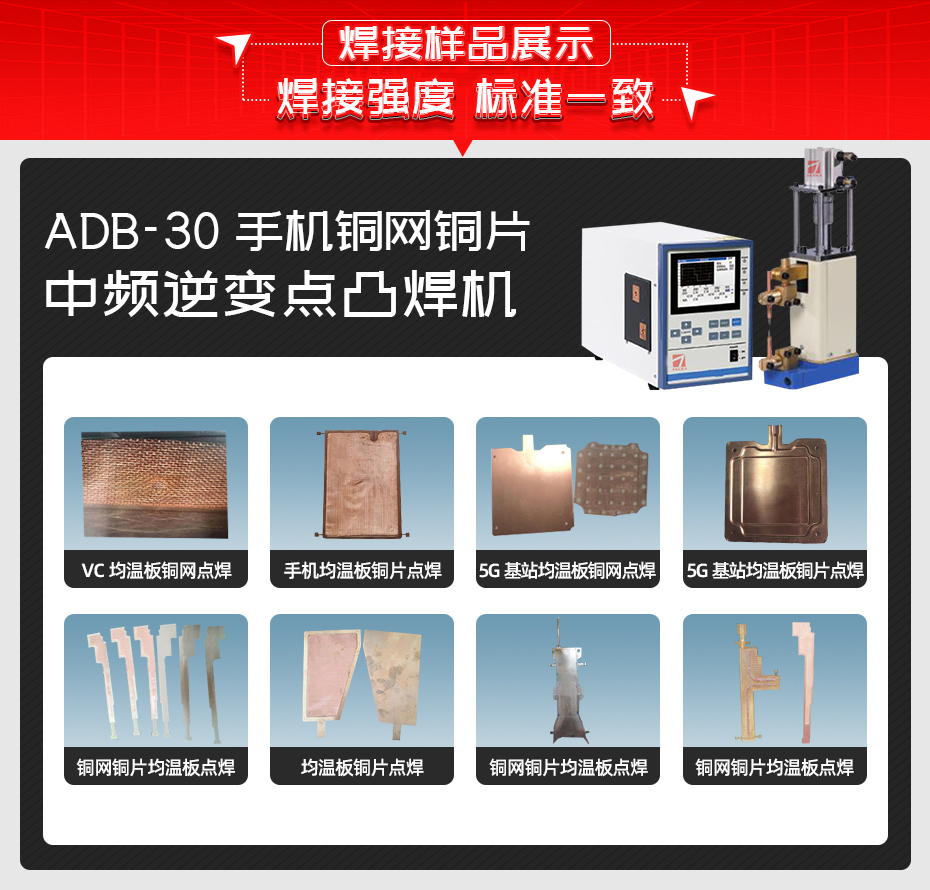 手机铜网铜片逆变点黄瓜视频黄色黄瓜视频污免费样品