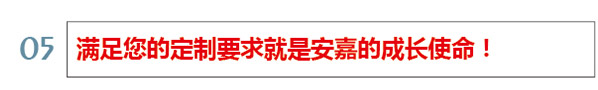黄瓜在线观看使命