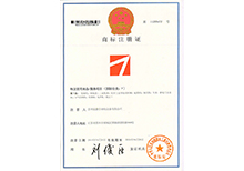 黄瓜在线观看注册商标-图形商标